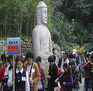  法鼓山參學活動